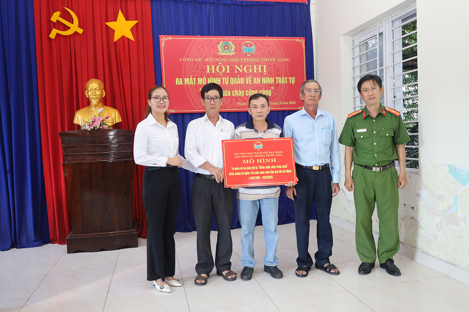 Ra mắt mô hình tự quản “Điểm chữa cháy công cộng” tại phường Phước Long