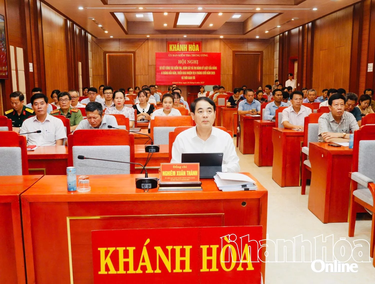 Sơ kết công tác kiểm tra, giám sát và thi hành kỷ luật của Đảng 6 tháng đầu năm 2025