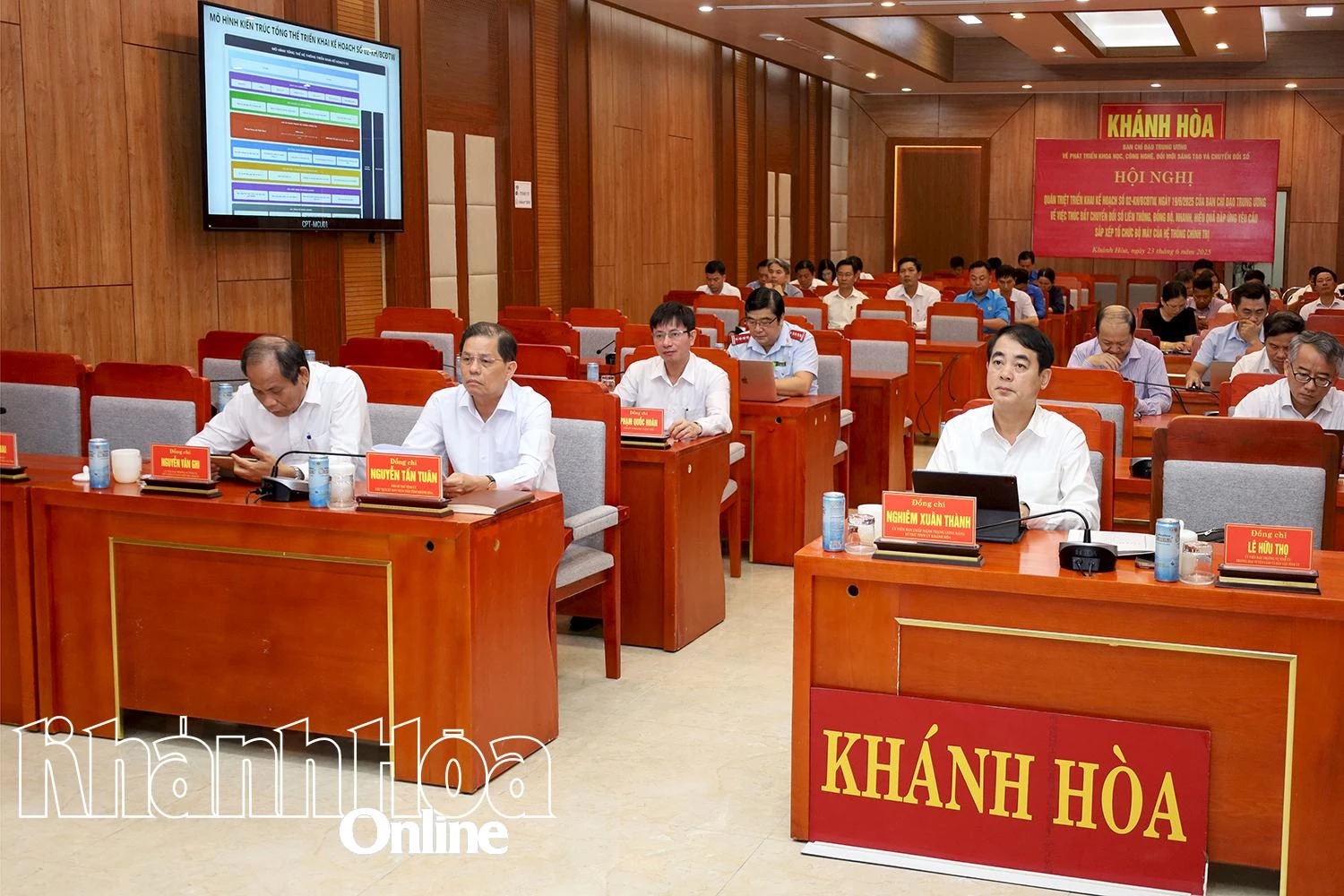 Quán triệt, triển khai nhiệm vụ thúc đẩy chuyển đổi số đáp ứng yêu cầu sắp xếp tổ chức bộ máy