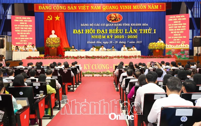 Phiên trù bị Đại hội đại biểu Đảng bộ Các cơ quan Đảng tỉnh lần thứ nhất, nhiệm kỳ 2025 - 2030