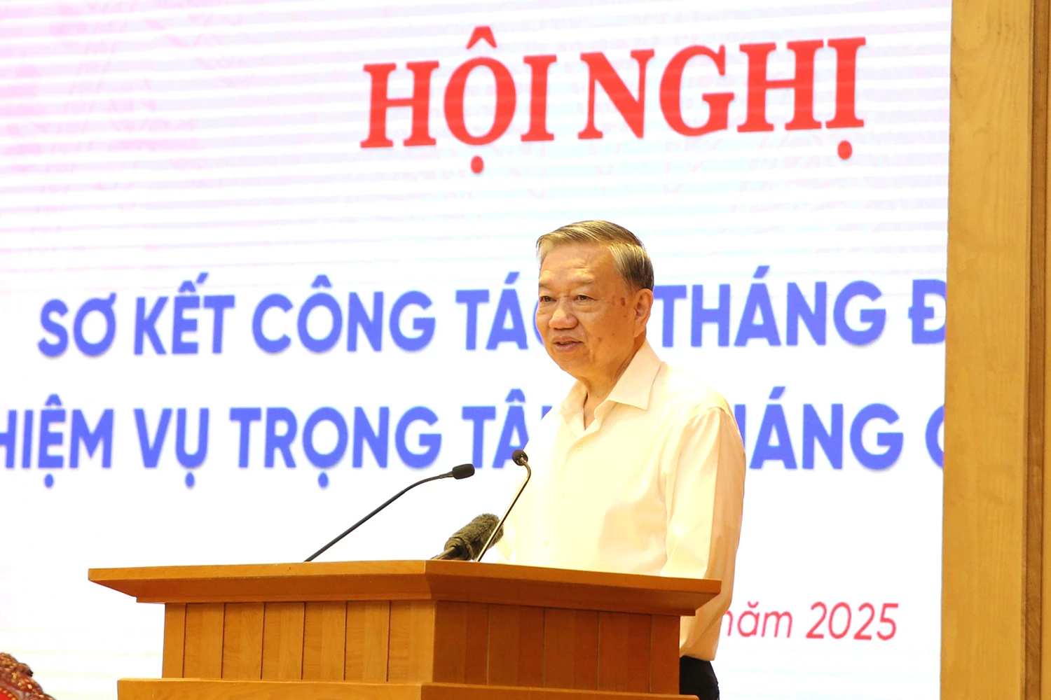 Việc thực hiện Nghị quyết số 57 đã đạt được những kết quả bước đầu rất đáng ghi nhận