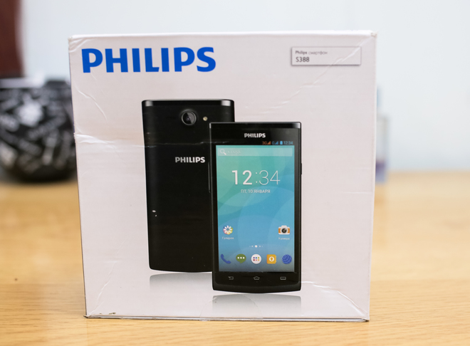 Hộp đựng Philips S388.