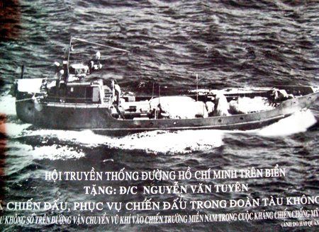 Một trong những con tàu không số làm nên huyền thoại  đường Hồ Chí Minh trên biển