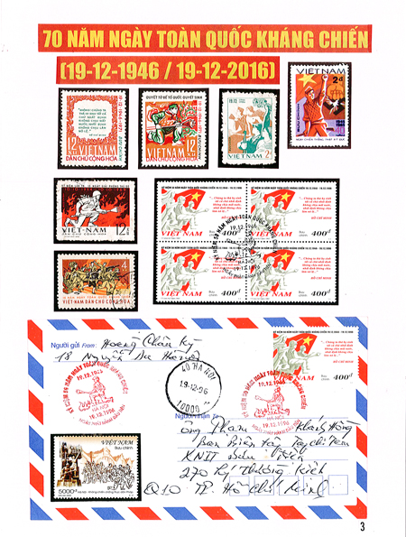 Trang tem và bì thư kỷ niệm về ngày 19-12-1946