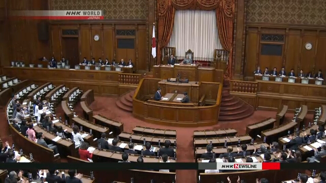 Thượng viện Nhật Bản thông qua dự luật chống khủng bố. Ảnh: NHK