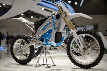 Xe máy điện (e-bike) sẽ sớm trở thành một phần của thành phố Saitama, Nhật.