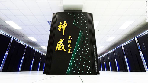  Siêu máy tính Sunway Tahulight của Trung Quốc hiện nhanh nhất thế giới với tốc độ 93 petaflops