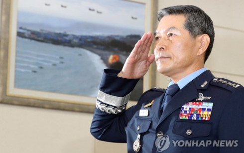 Chủ tịch Hội đồng tham mưu trưởng liên quân (JCS) Hàn Quốc Jeong Kyeong-doo. Ảnh: Yonhap.