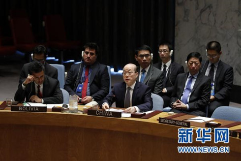 Đại sứ Lưu Kết Nhất (ngồi giữa, hàng đầu). Ảnh: Tân Hoa xã.