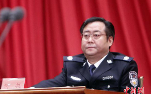 Phó Thị trưởng kiêm Giám đốc Công an thành phố Trùng Khánh Hà Đĩnh