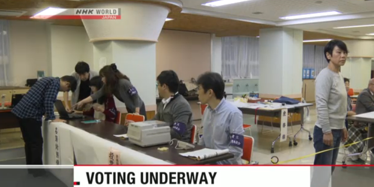 Cử tri Nhật Bản bắt đầu bỏ phiếu bầu người đại diện cho mình tại Hạ viện.