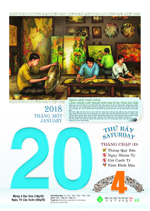 Tradition lacquer trade of Vietnamese depicted in calendar of An Hao Company. 