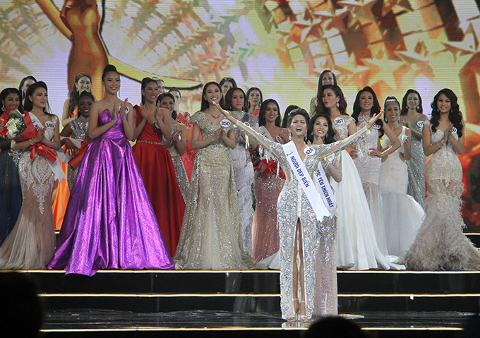 H'Hen Niê announced Miss Universe Vietnam 2017