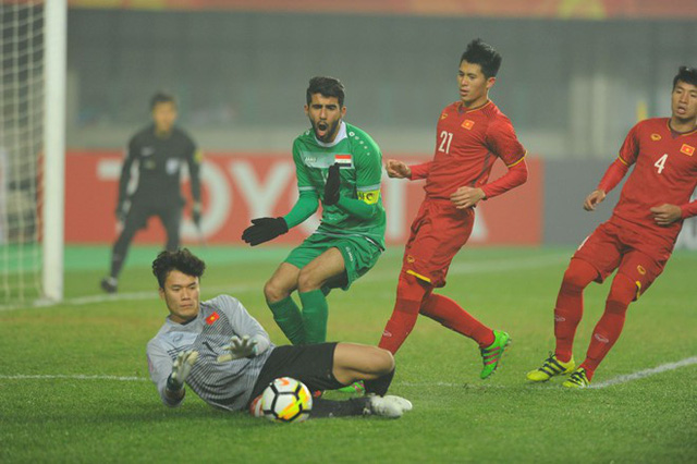 Goalkeeper Bui Tien Dung 