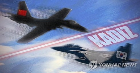 Một máy bay quân sự của Trung Quốc đã bay vào ADIZ của Hàn Quốc lúc 9h34 phút (giờ địa phương) sáng 27/2. Ảnh: Yonhap.