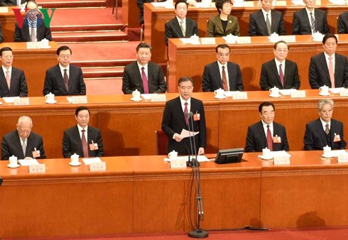 Chủ tịch chính hiệp Trung Quốc khóa 13 Uông Dương tuyên bố bế mạc Kỳ họp thứ nhất.