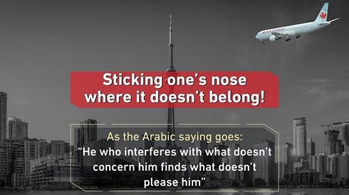  Tấm áp phích gợi liên tưởng tới sự kiện 11/9. (Ảnh: Twitter)