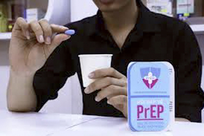 Điều trị dự phòng PrEP là giải pháp  cho người có nguy cơ cao nhiễm HIV. (Ảnh minh họa)