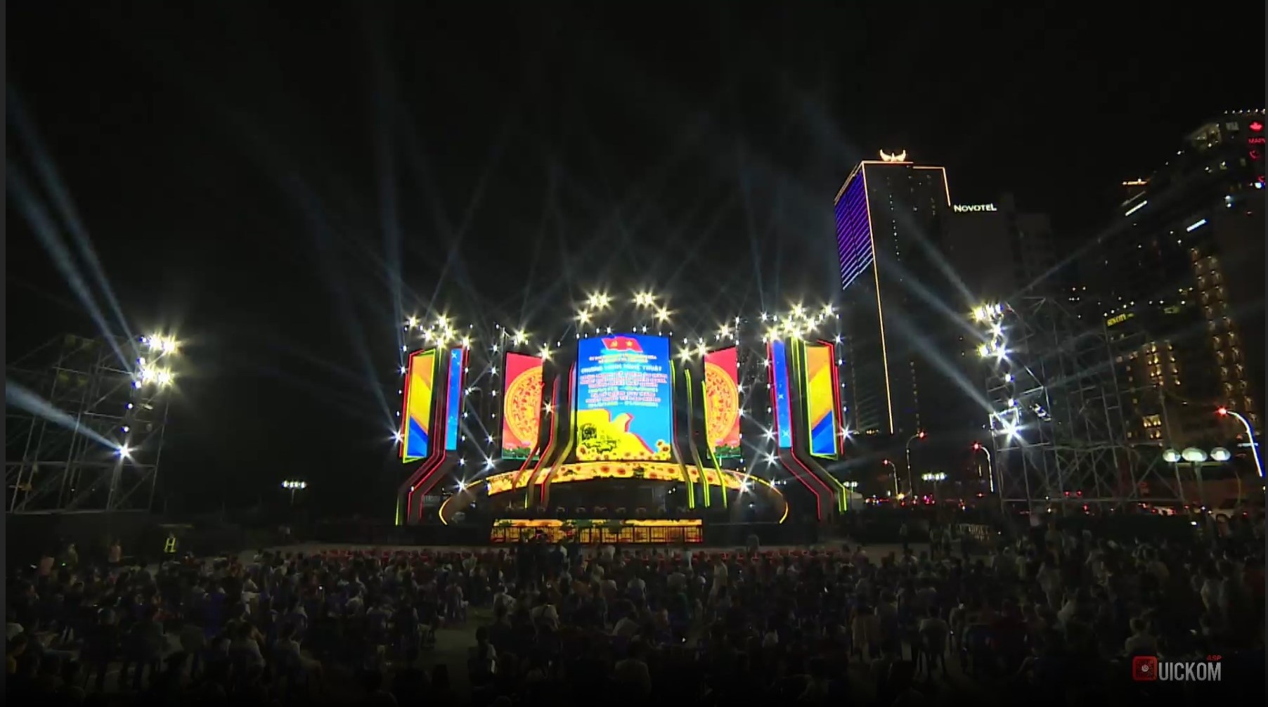 Ứng dụng Quickom vào hoạt động văn hóa, thể thao