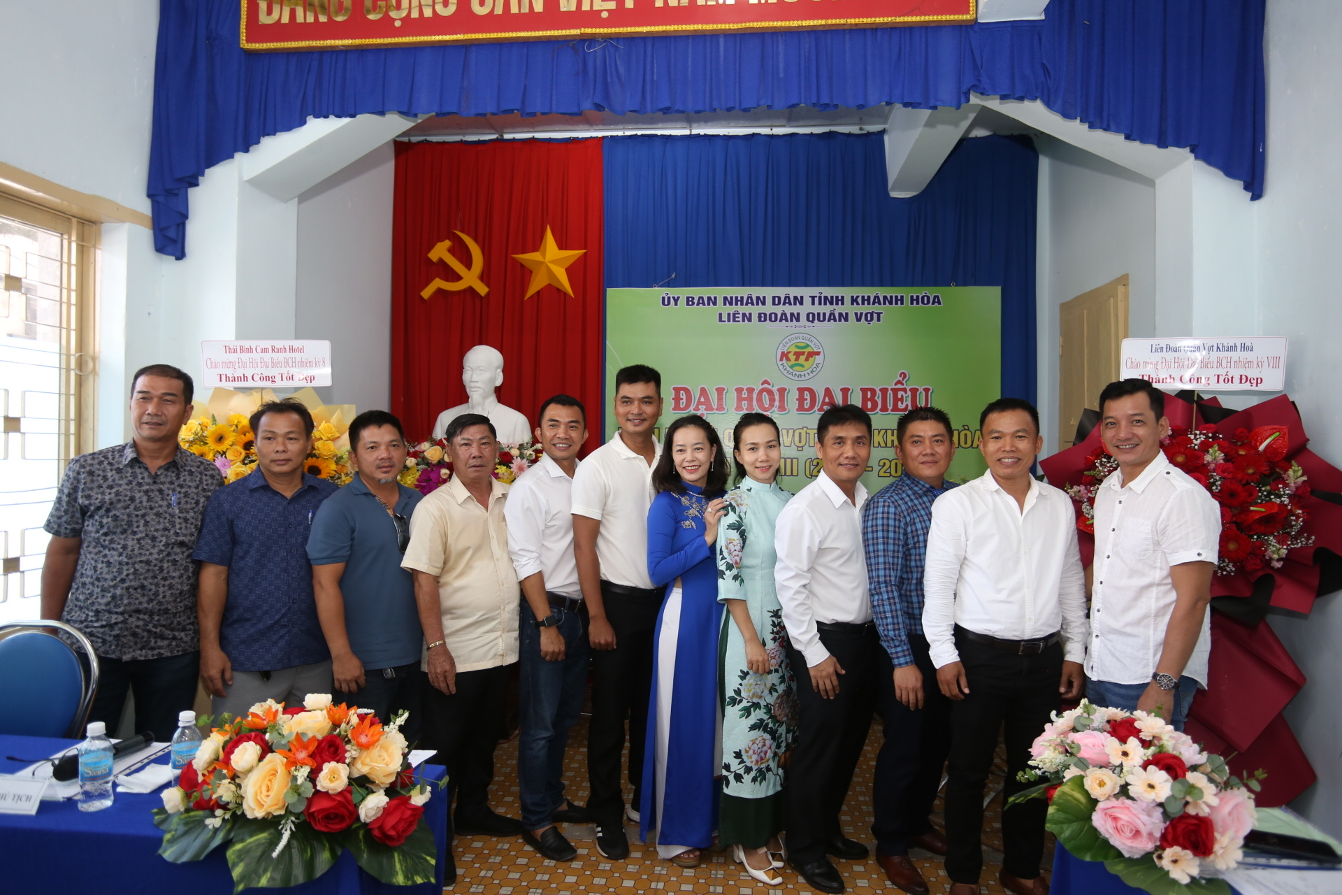 Đại hội Liên đoàn quần vợt Khánh Hòa, nhiệm kỳ VIII (2023 - 2028)