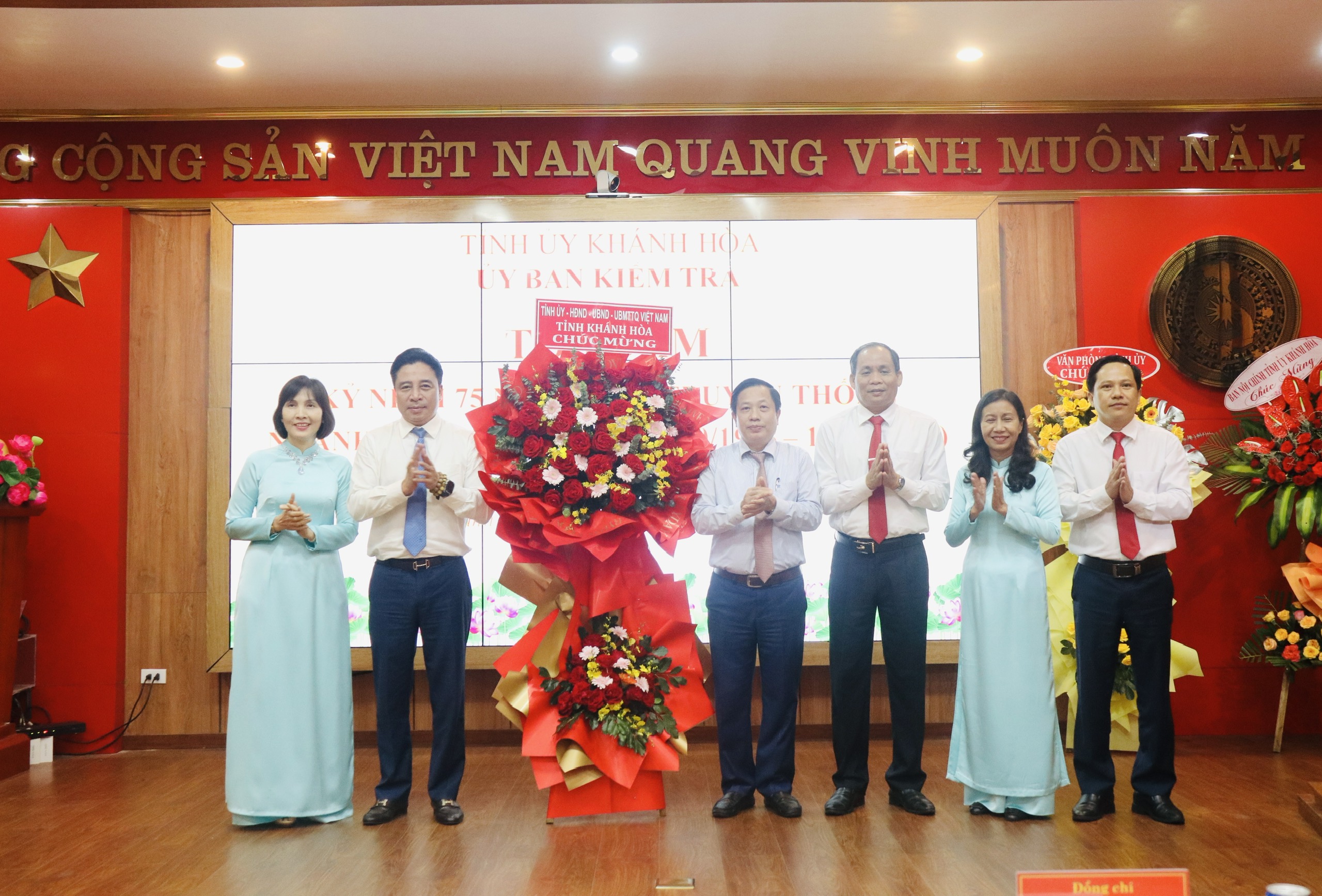 Ủy ban Kiểm tra Tỉnh ủy: Tọa đàm Kỷ niệm 75 năm Ngày truyền thống Ngành Kiểm tra Đảng