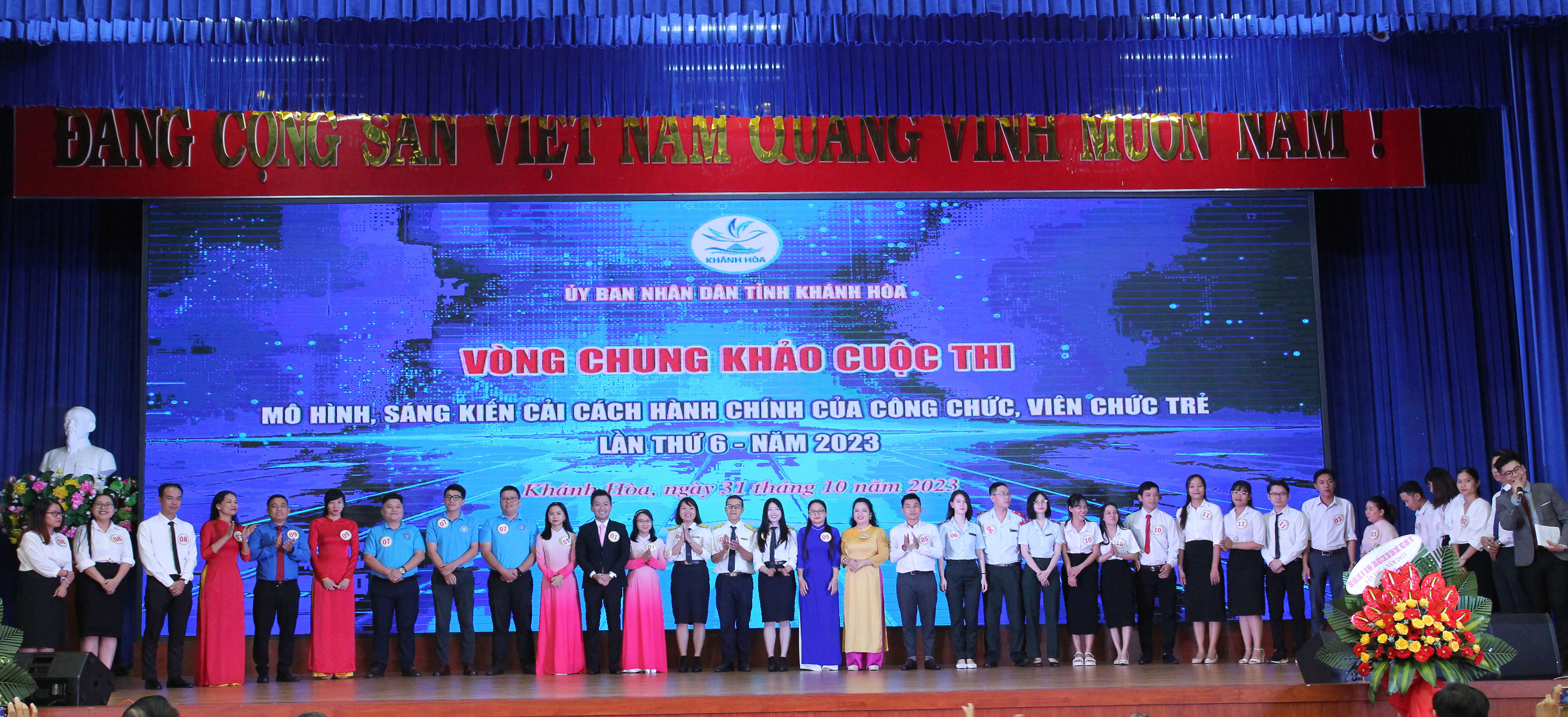 Các đội tham dự vòng chung kết.