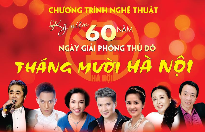 Nhiều nghệ sĩ nổi tiếng hội tụ trong "Tháng mười Hà Nội"