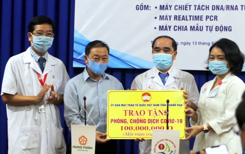 UBMTTQVN tỉnh Khánh Hoà trao tặng 100 triệu đồng cho Bệnh viện Đa khoa tỉnh Khánh Hoà