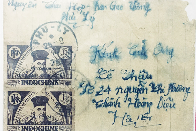 Bì thư thực gởi dán tem “Alexande De Rhrodes” in đè tiêu đề Việt Nam Dân chủ cộng hòa gởi từ bưu cục Phủ Lý ngày 26-9-1946 đến bưu cục Hà Nội R.P Tokin ngày 1-10-1946.