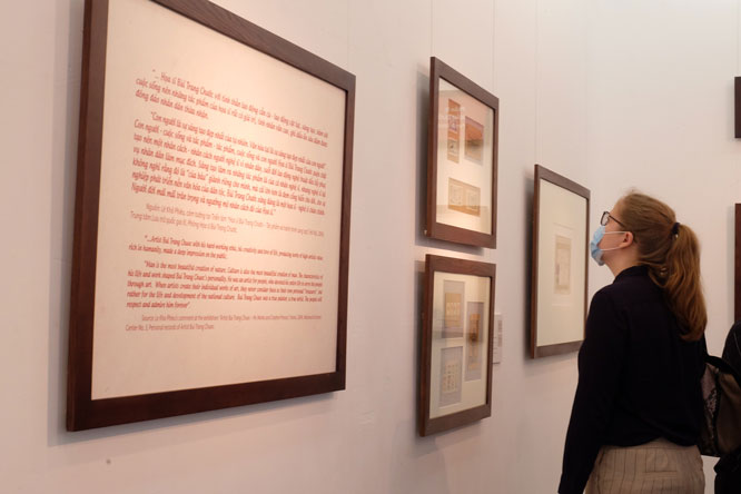 Triển lãm "Phác thảo mẫu Quốc huy Việt Nam - Họa sĩ Bùi Trang Chước"