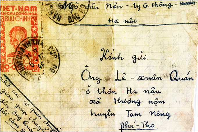 Bì thư dán tem “Chủ tịch Hồ Chí Minh”, mẫu thứ hai của tem bưu chính Việt Nam gửi từ Bưu cục Hà Nội - Chánh thâu cục Bắc bộ ngày 6-12-1946 đến Phú Thọ ngày 16-12-1946.