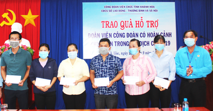 Công đoàn Viên chức tỉnh: Chung tay giúp đỡ đoàn viên gặp khó khăn