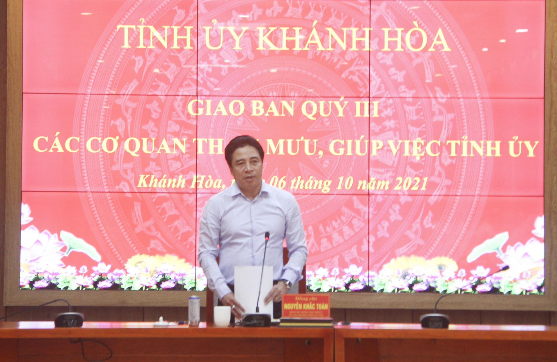 Phó Bí thư Thường trực Tỉnh ủy Nguyễn Khắc Toàn kết luận hội nghị