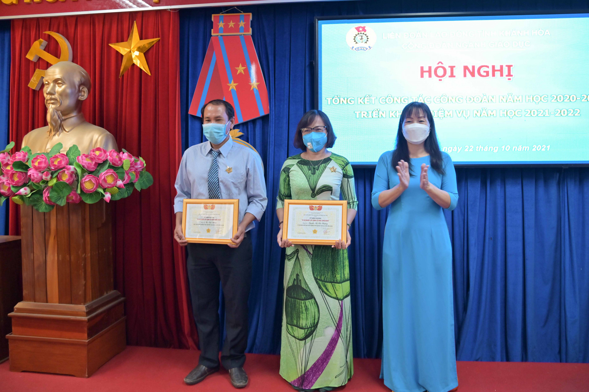 Các cá nhân nhận kỷ niệm chương của Tổng Liên đoàn Lao động Việt Nam
