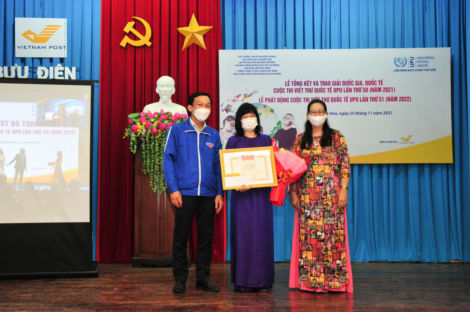 Trường THCS Thái Nguyên nhận giải tập thể của cuộc thi