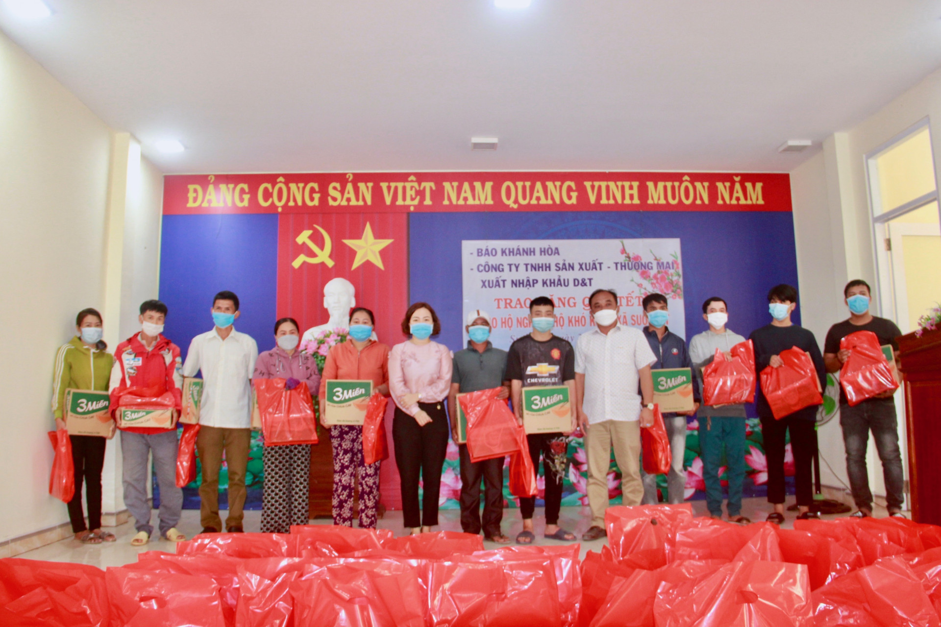 Công ty TNHH SX – TM – XNK D&T là đơn vị đã đồng hành cùng Báo Khánh Hòa trong nhiều chuyến thiện nguyện.