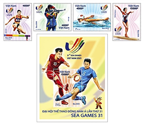 Tem về SEA Games