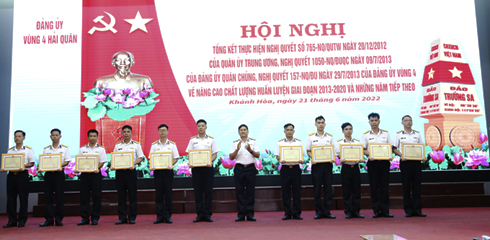Đảng ủy Vùng 4 Hải quân vừa tổ chức hội nghị mở rộng tổng kết 10 năm thực hiện Nghị quyết 765 của Quân ủy Trung ương, Nghị quyết lãnh đạo của Đảng ủy Quân chủng, Vùng 4 Hải quân về nâng cao chất lượng huấn luyện giai đoạn 2013 - 2020 và những năm tiếp theo. Trung tướng Nguyễn Văn Bổng - Chính ủy Hải quân dự hội nghị.