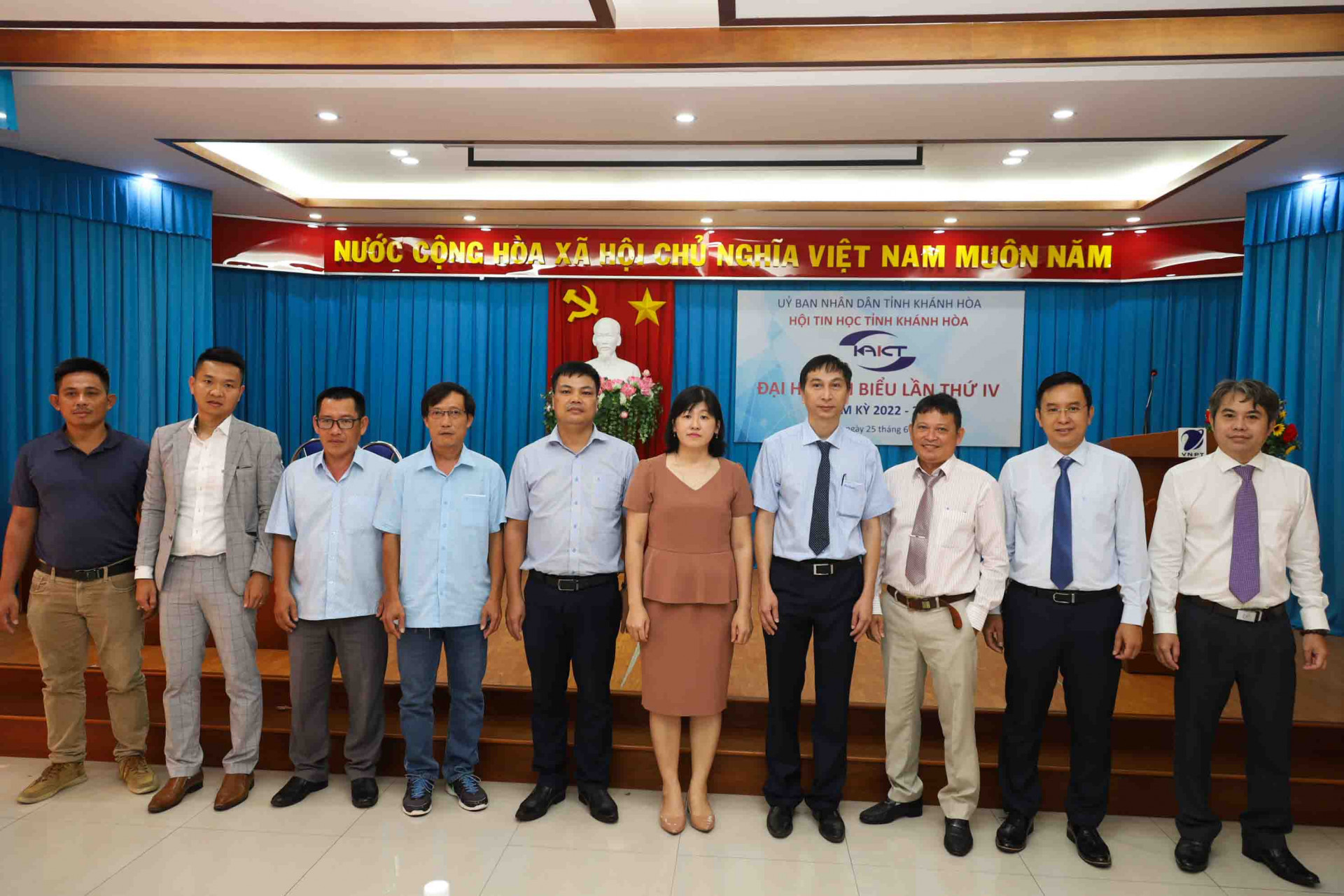 Ra mắt Ban chấp hành Hội Tin học tỉnh Khánh Hòa nhiệm kỳ 2022 - 2027. 