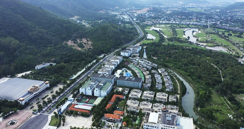 Các vấn đề liên quan đến dự án Khu du lịch và giải trí Sông Lô: Chính phủ đề nghị xử lý dứt điểm