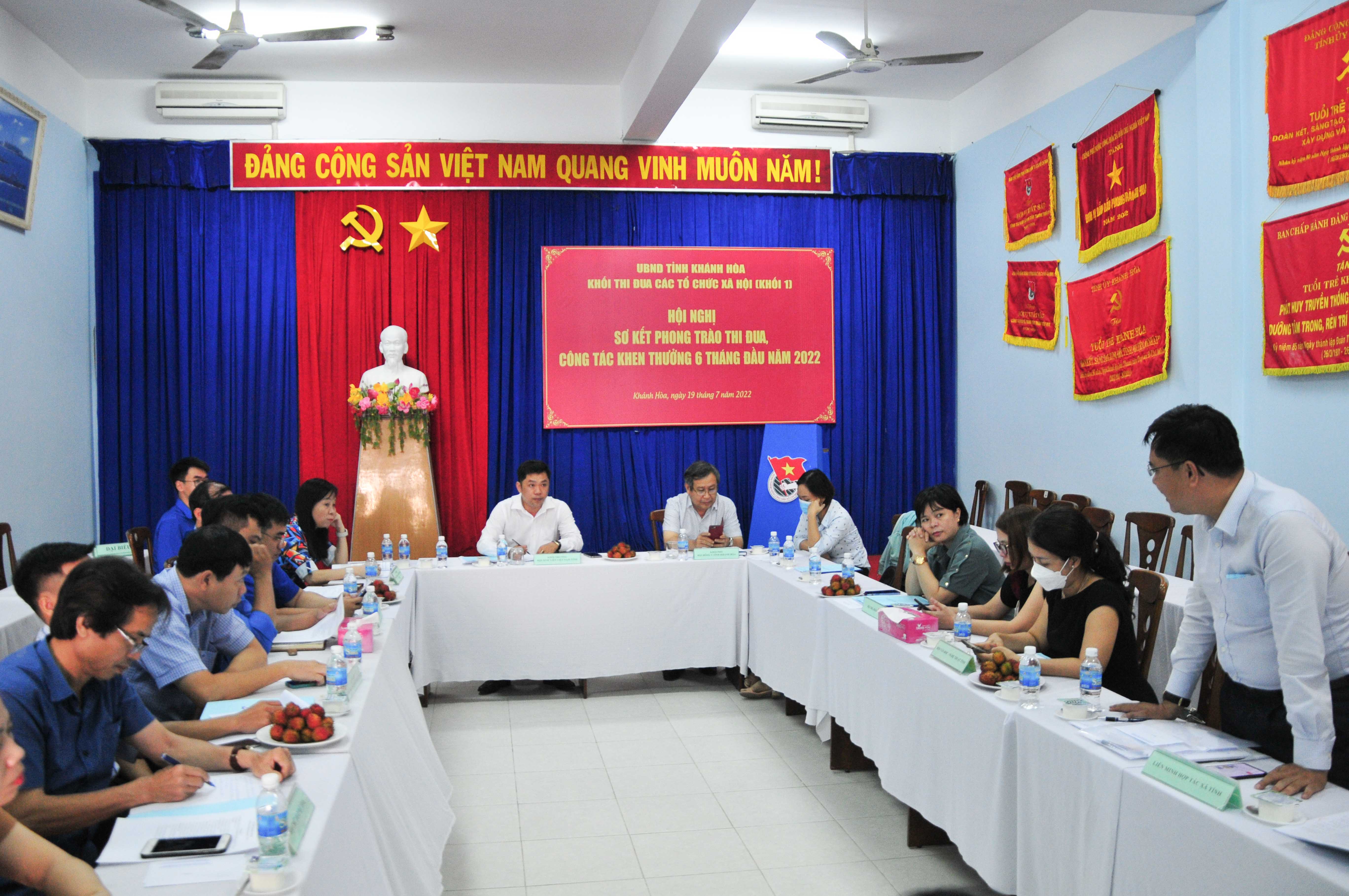 Khối thi đua các tổ chức xã hội (Khối 1): Sơ kết phong trào thi đua 6 tháng đầu năm