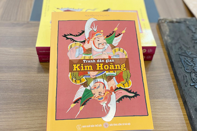  Cuốn sách mang đến những hiểu biết sâu về dòng tranh dân gian đặc sắc của Hà Nội.