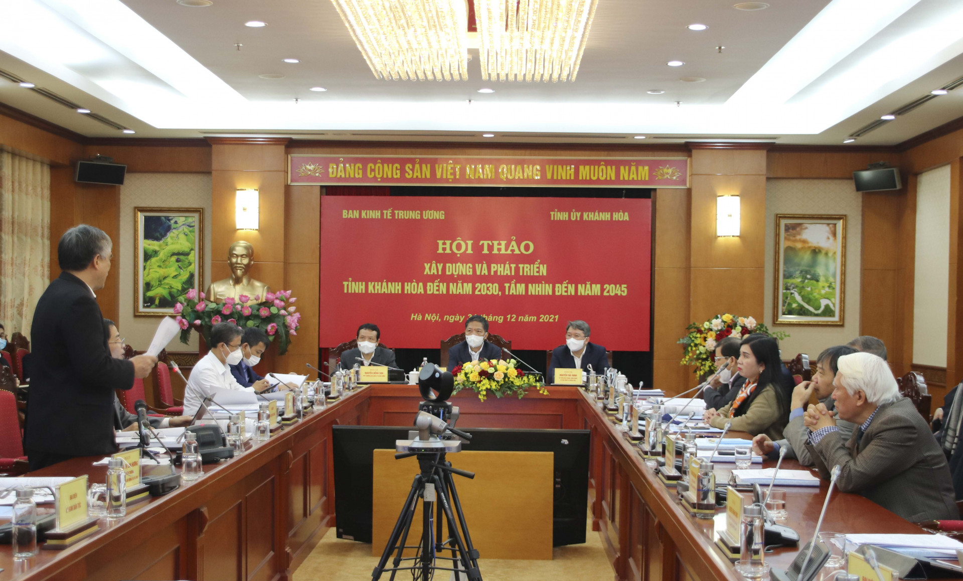 Hội thảo xây dựng tỉnh Khánh Hoà đến năm 2030, tầm nhìn năm 2045