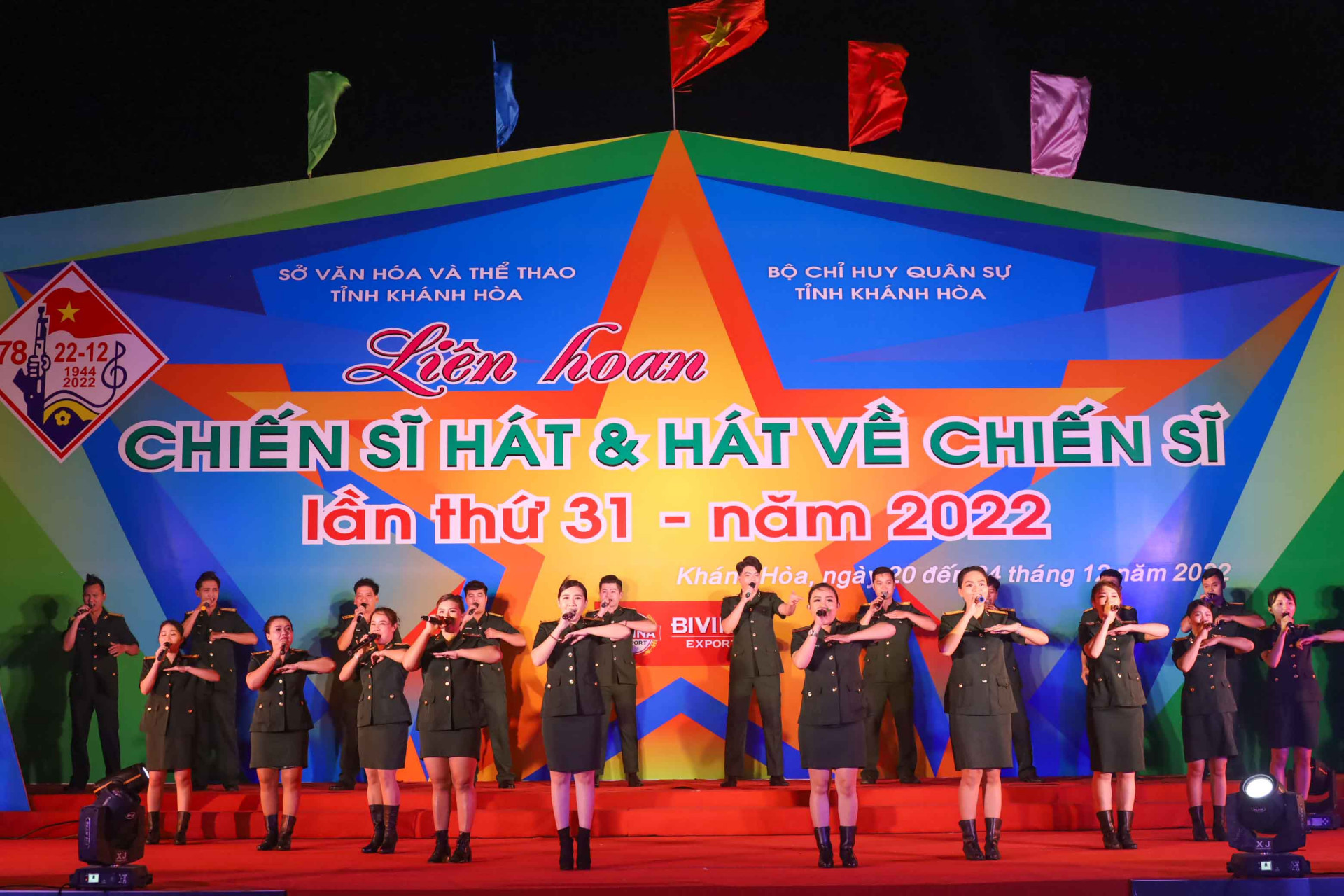 Liên hoan Chiến sĩ hát và hát về chiến sĩ là hoạt động nhằm kỷ niệm 78 năm Ngày thành lập Quân đội nhân dân Việt Nam (22-12-1944 – 22-12-2022); 33 năm Ngày hội Quốc phòng toàn dân (22-12-1989 – 22-12-2022).  