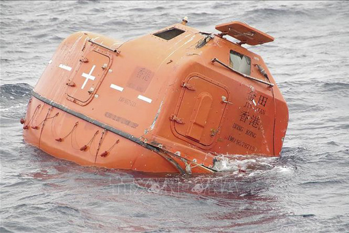 Một xuồng cứu sinh từ tàu chở hàng Jintan gặp nạn ngoài khơi tỉnh Nagasaki, Tây Nam Nhật Bản, ngày 25/1/2023. Ảnh: AFP/TTXVN