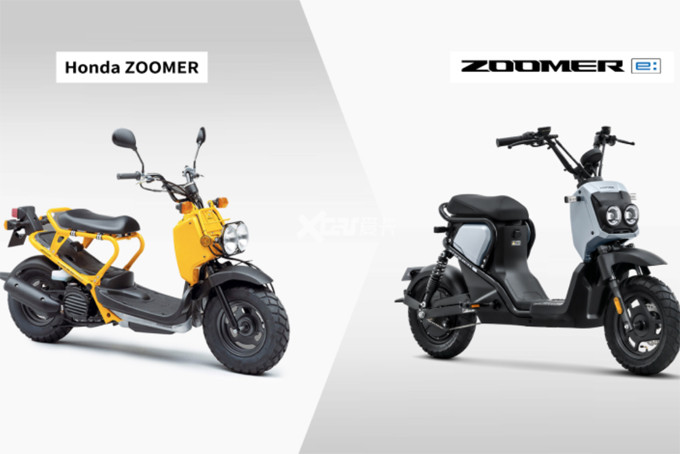 Honda Zoomer 125 và phiên bản Zoomer-E vừa tung ra thị trường
