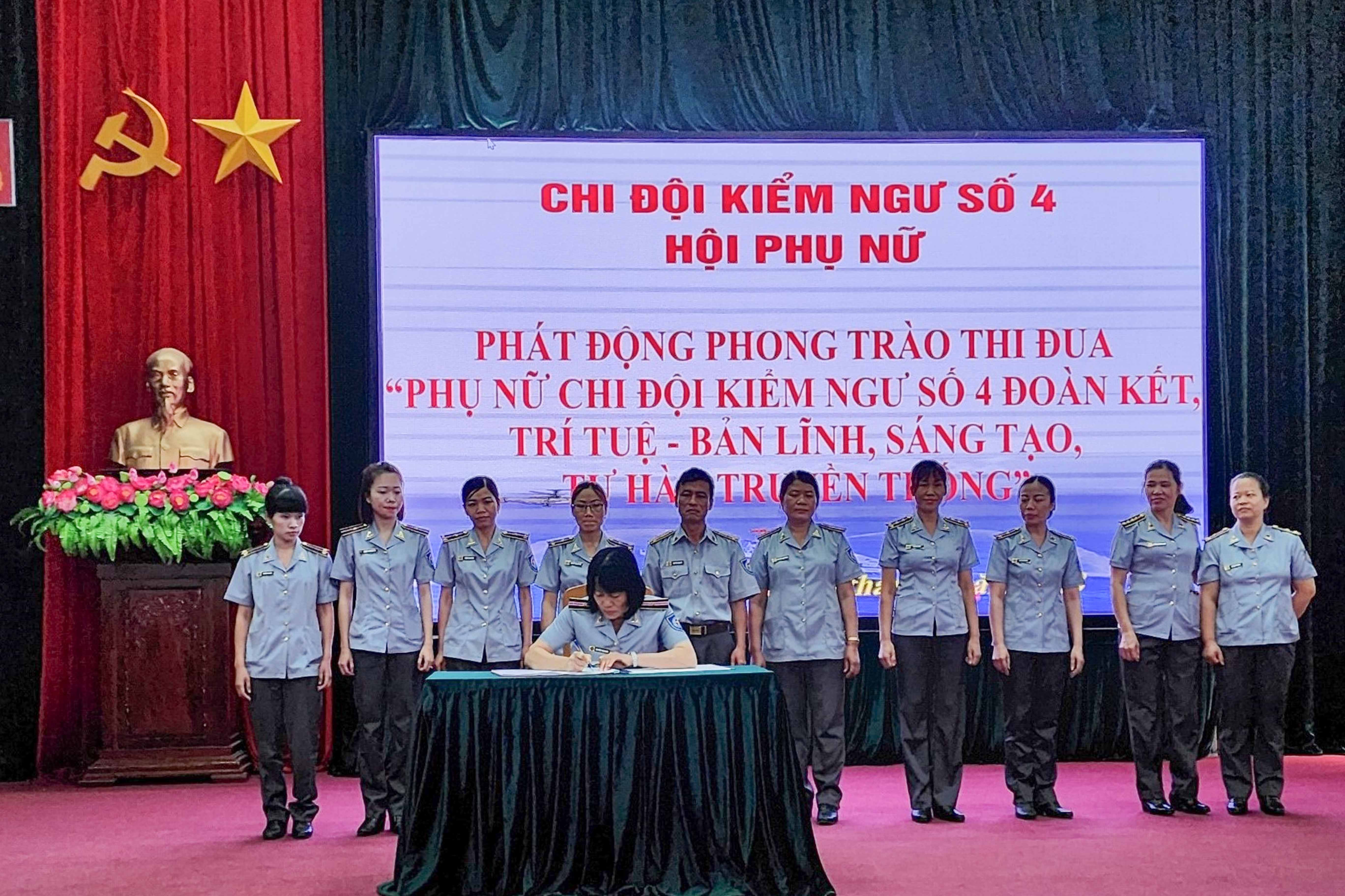 Chi đội Kiểm ngư số 4: Gặp mặt nhân Ngày Quốc tế phụ nữ và phát động phong trào thi đua trong hội viên phụ nữ